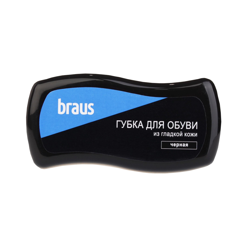 Обувная косметика стельки и шнурки оптом от производителя